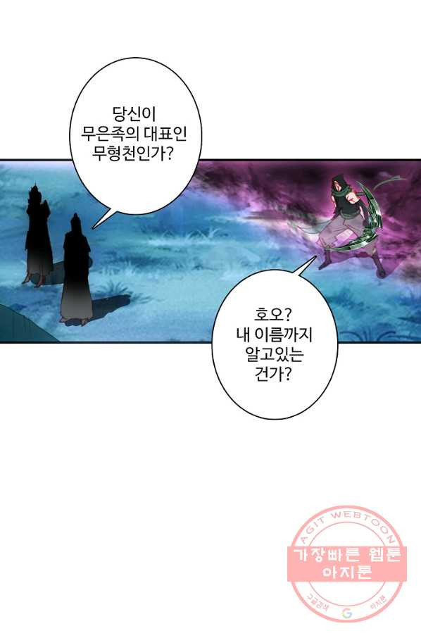 1632271043672jyhj88esihs.jpeg
