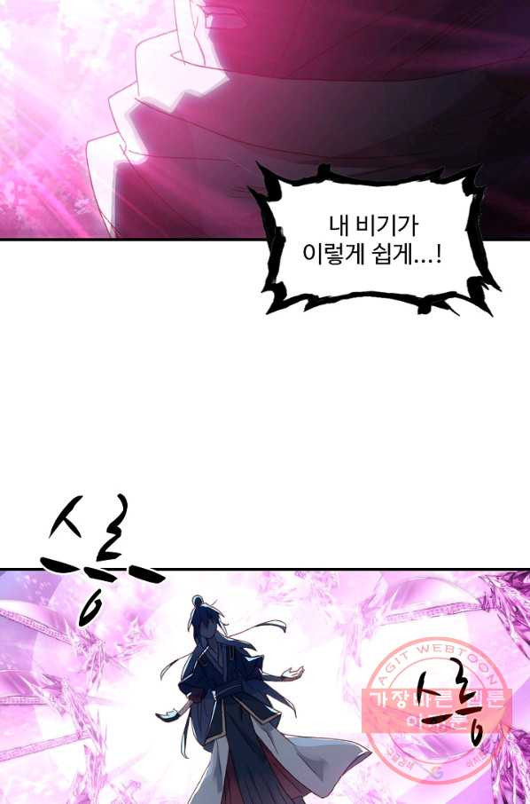 163227105147228l03o6c5wk.jpeg