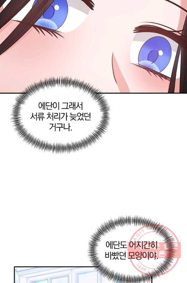 16322746334866ak461xzkaq.jpeg