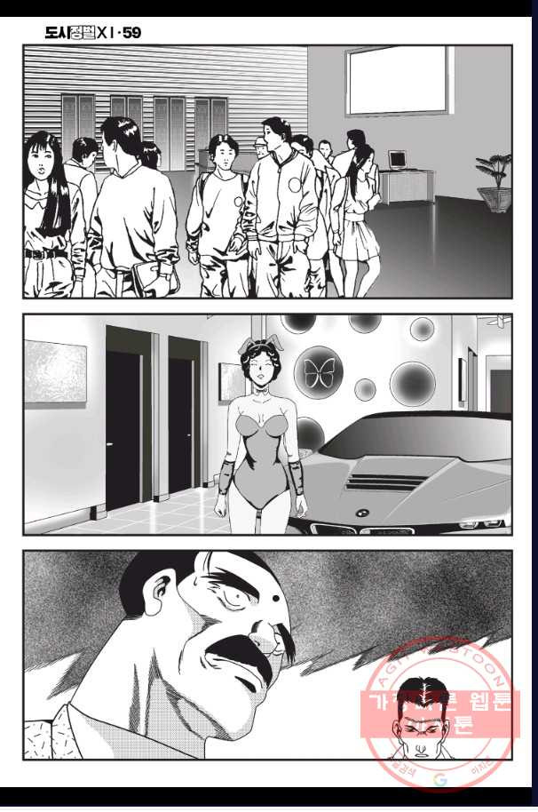 1632275015878rimnz55m7wo.jpeg