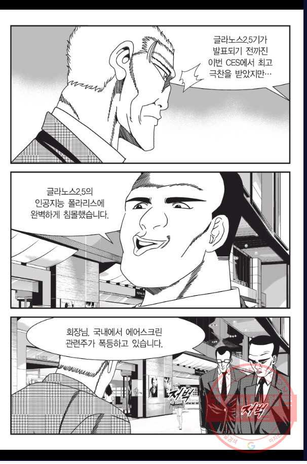 1632275016615dymd7mu17ae.jpeg