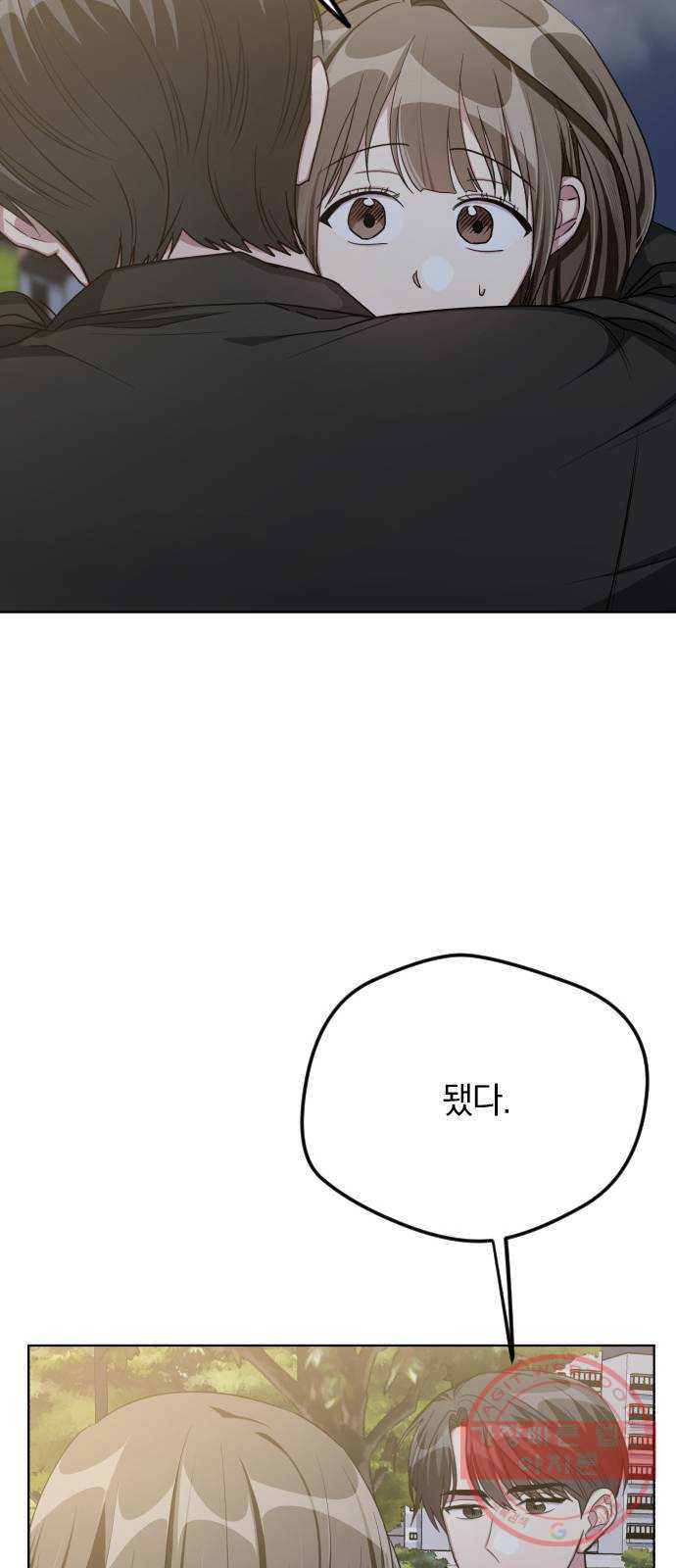 1632276181925ur5r5z81fb.jpeg