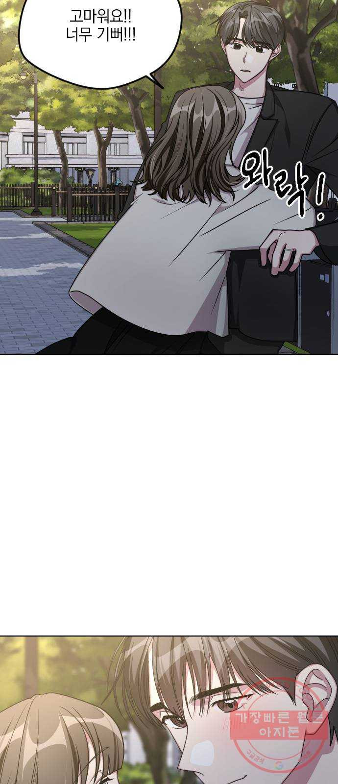 1632276183145j0wizat8p6l.jpeg