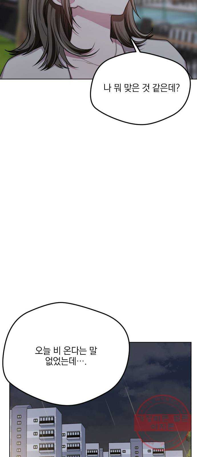 1632276183566oxfh4mmw1n.jpeg