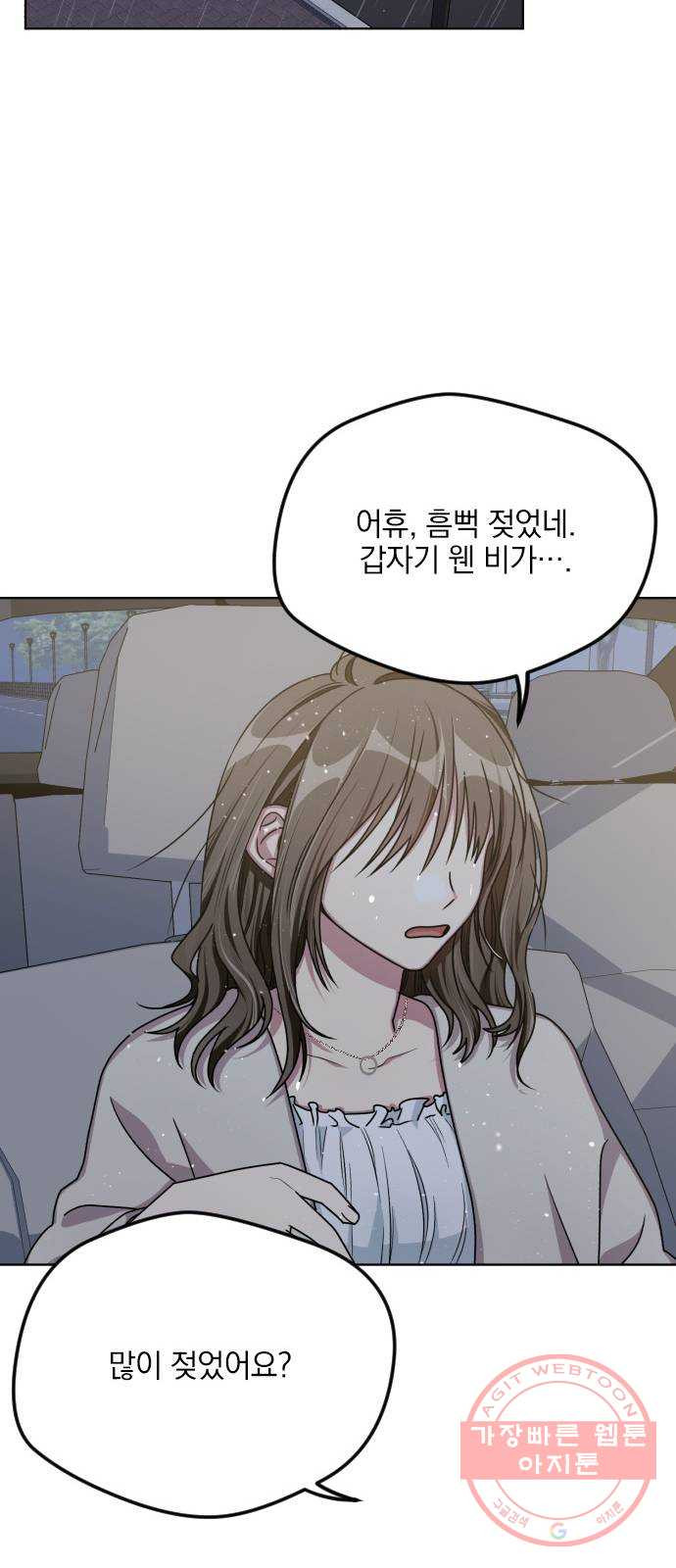 16322761842831aq4jigij32.jpeg
