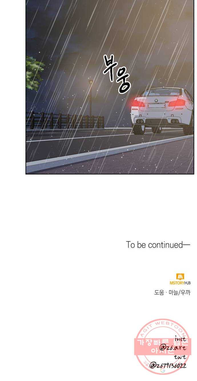 1632276185731c50c4nklc34.jpeg
