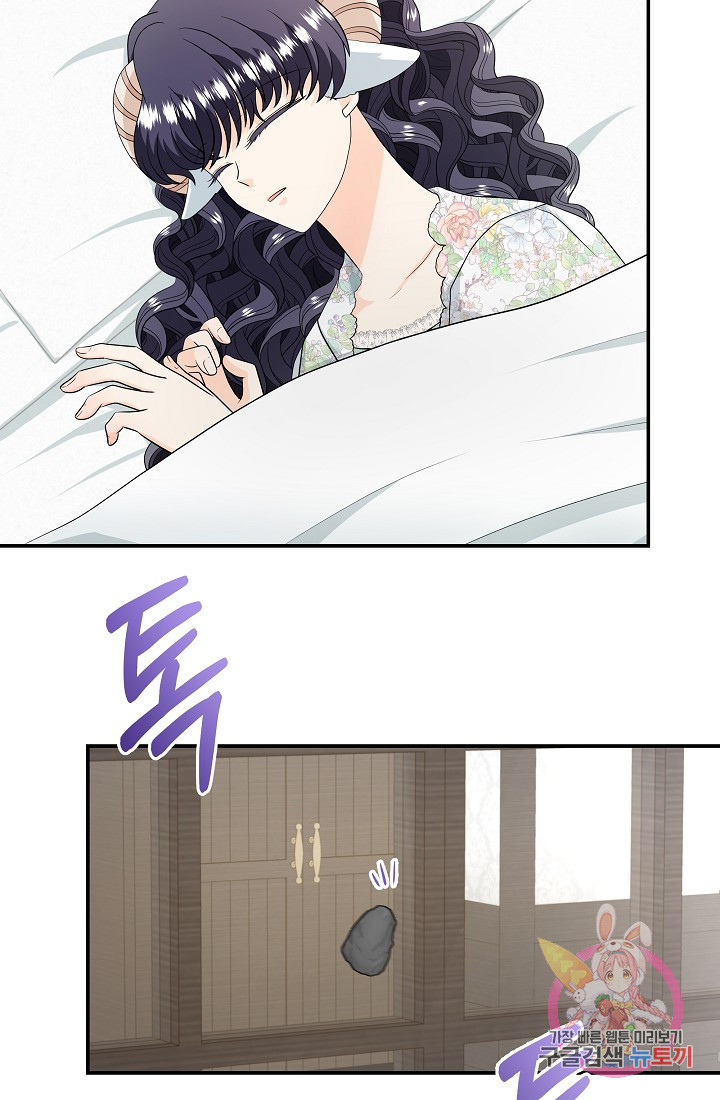 1632280716761rpj39wtszsr.jpeg