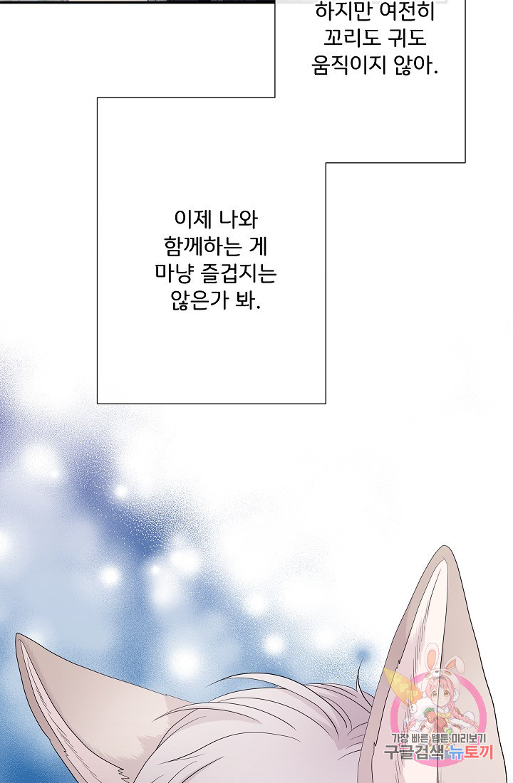 1632280718021ch1zro4wqj6.jpeg
