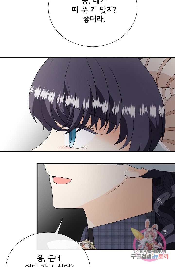 1632280718735j2dtqjqyomc.jpeg