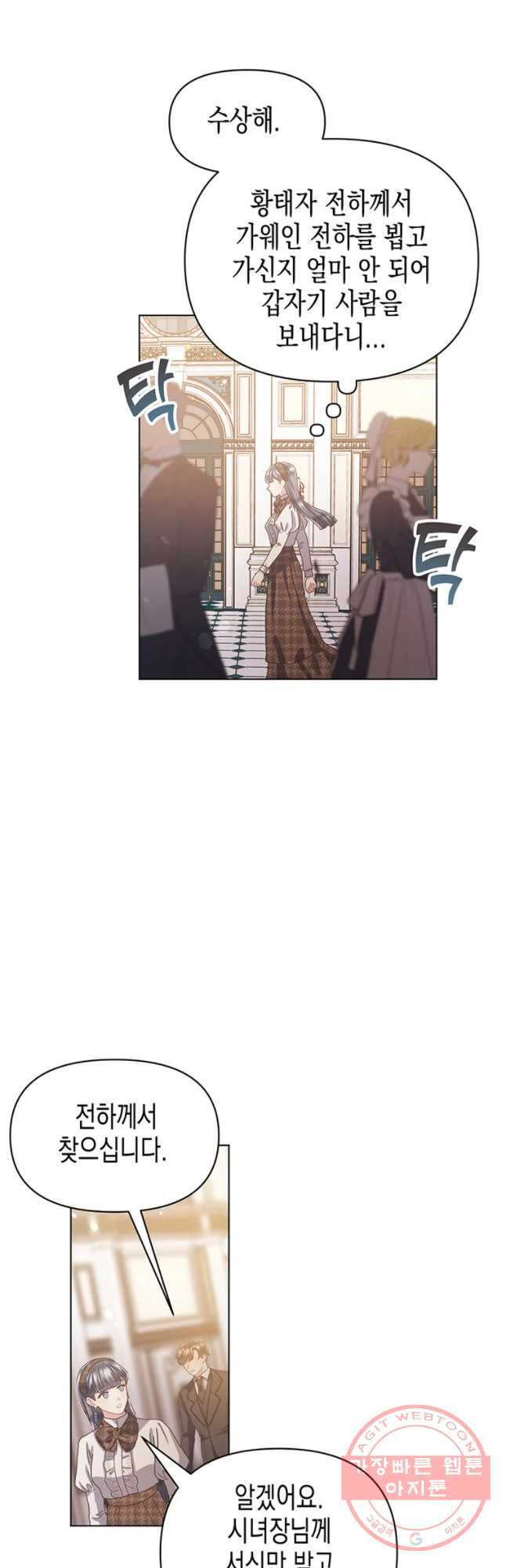1632358759513ugyj7h4cbri.jpeg