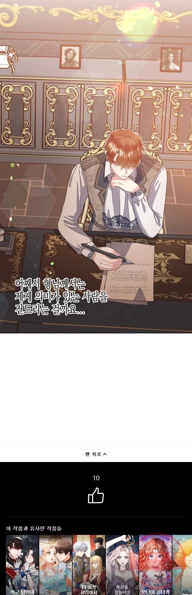 1632358763035x6703nc5o5.jpeg