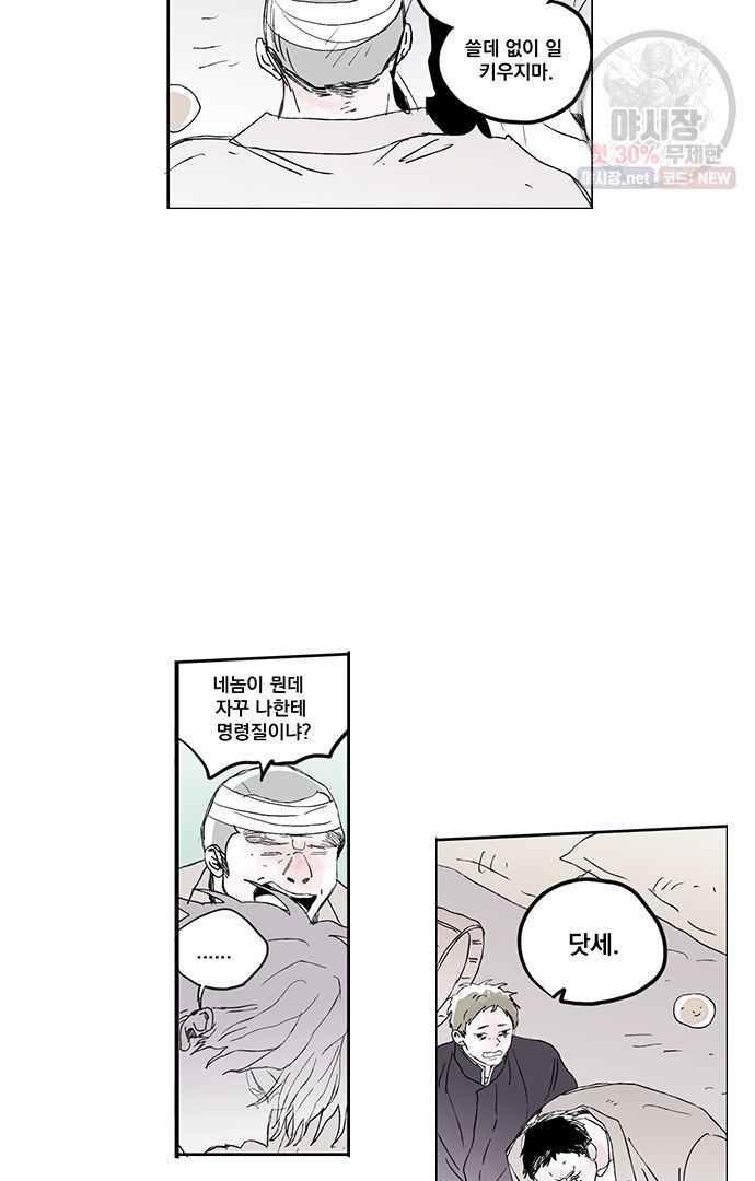 16323575121502owti7fhhxd.jpeg