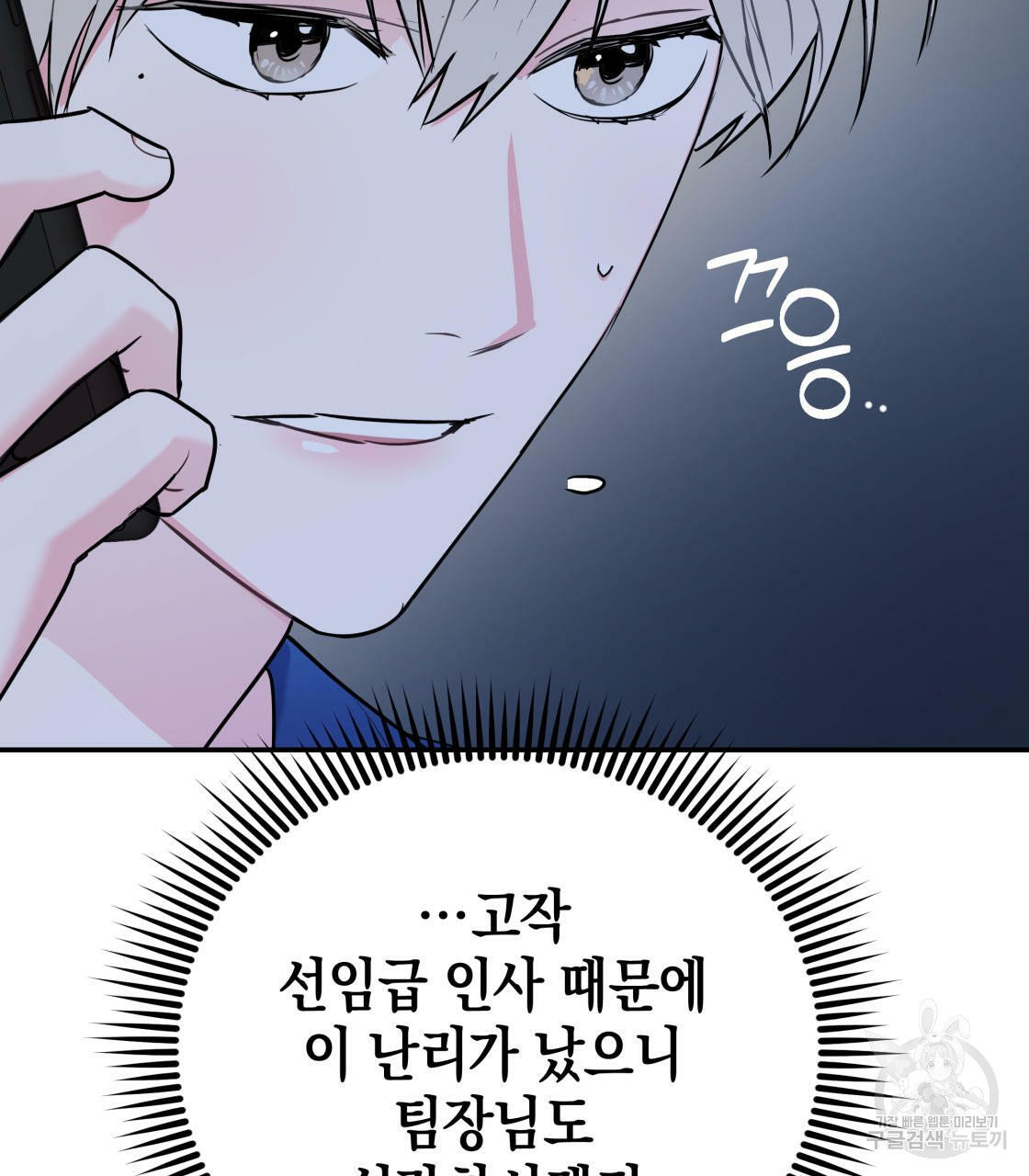 1632363369094cfoggr63fb.jpeg