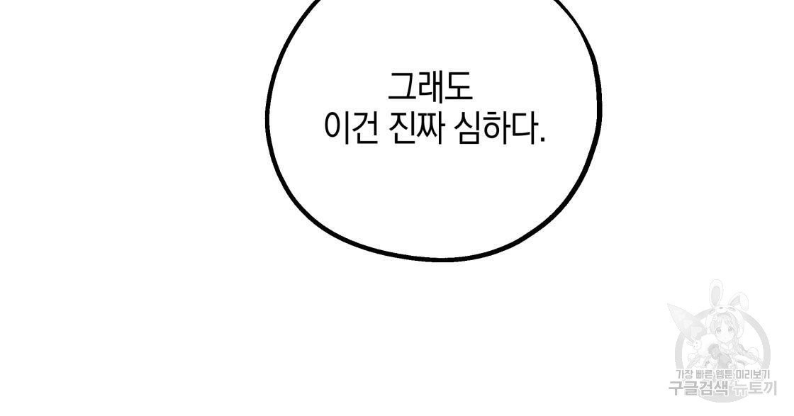 1632363372681s7p6vy6kb4.jpeg
