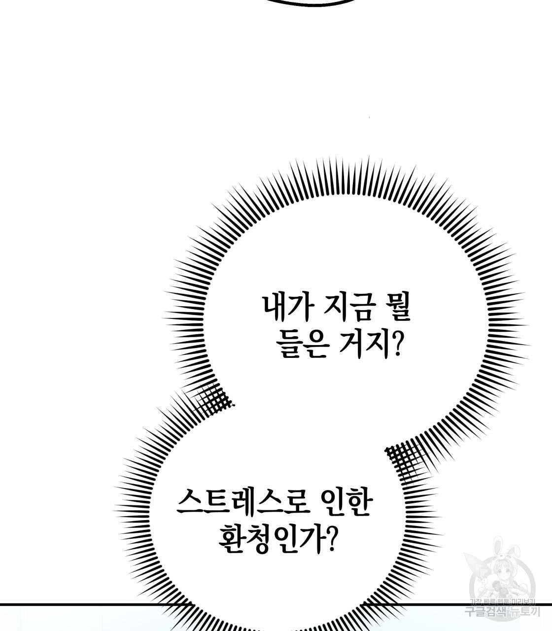 1632363373191t14mnb5x77.jpeg
