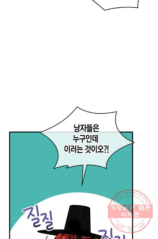 16323566910104taegfue4gv.jpeg