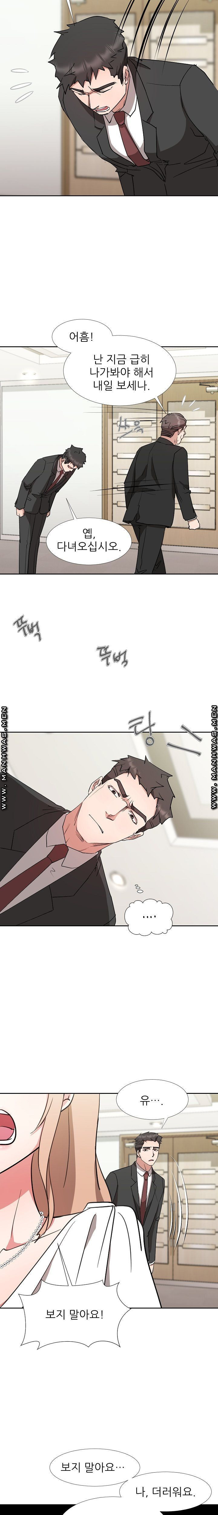 16323563041633rboljspsr.jpeg