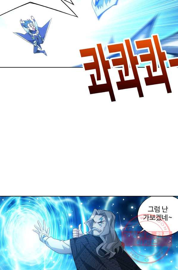 1632443887937dnr3n3ddm2w.jpeg