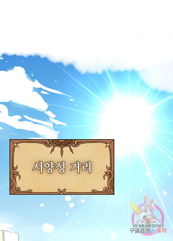 1632450210081zn9zznfivwh.jpeg