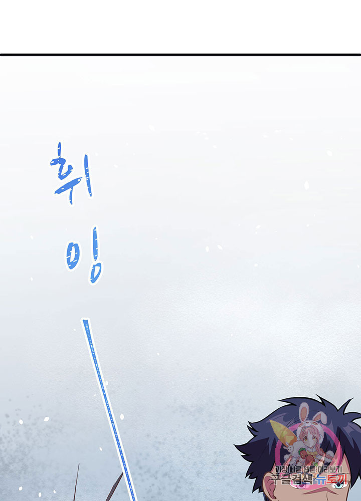 1632450216591v6ysb53fn5a.jpeg