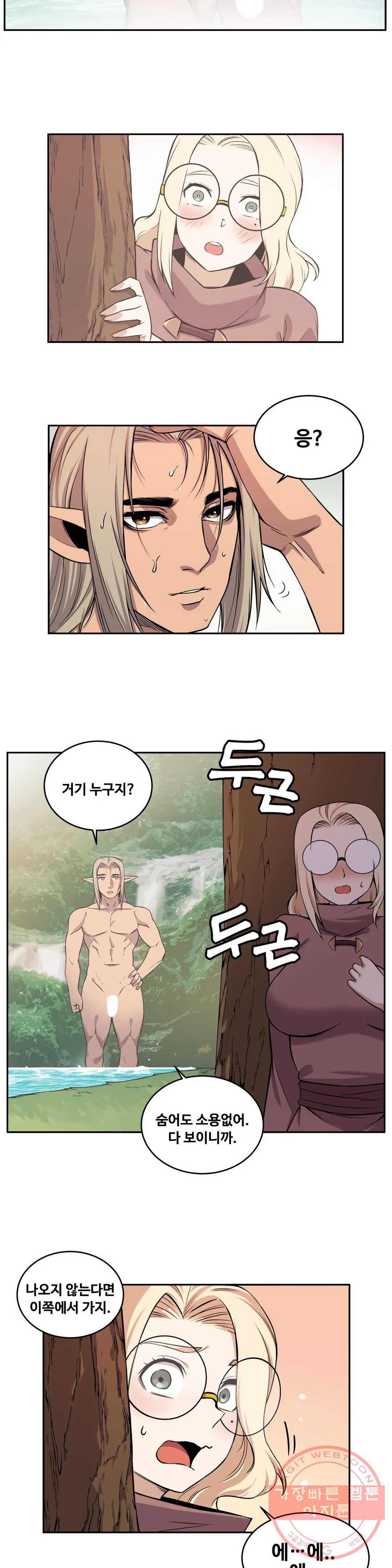 1632446680012boy8d5x3el.jpeg