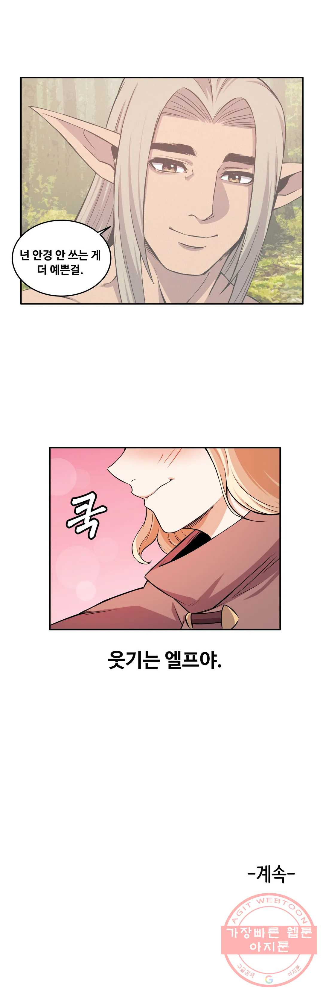 1632446680931fmhb7fh8exs.jpeg