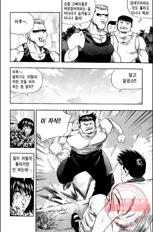 1632448365460kju61mk521s.jpeg