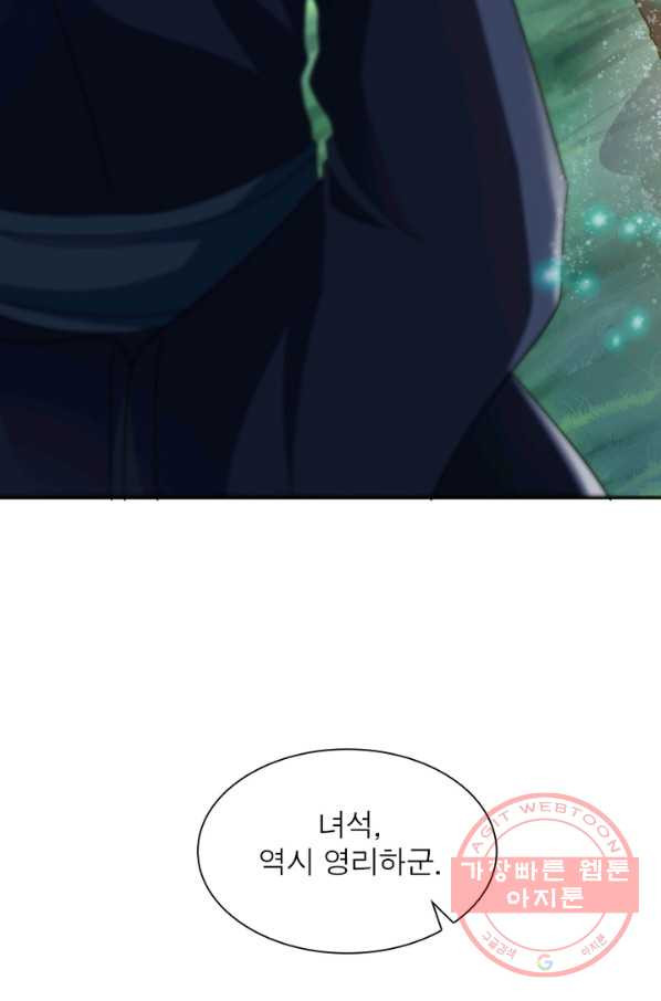 163244473277759uza309q5m.jpeg