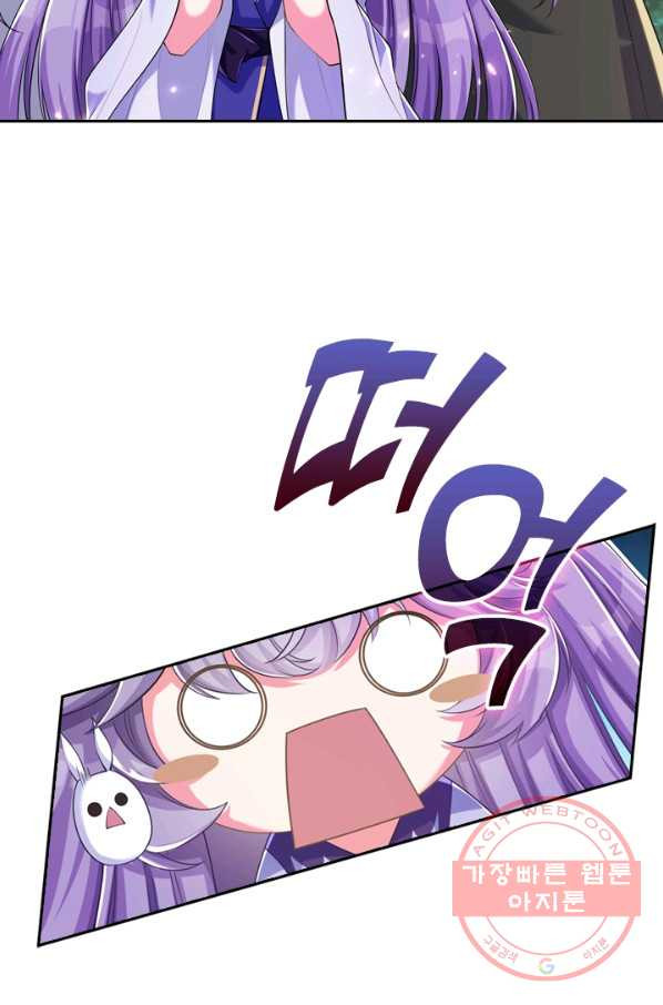 1632444353369627v0e3kxaa.jpeg