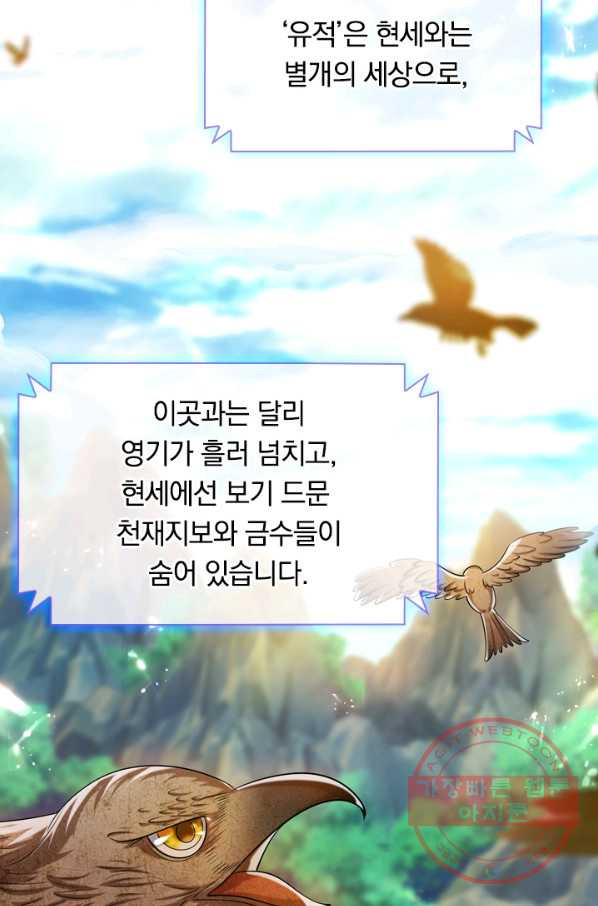 1632444361940dc4b24h6he7.jpeg