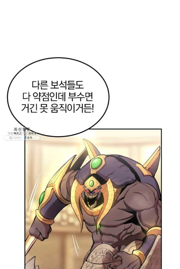 16324463020254h1djsnh972.jpeg