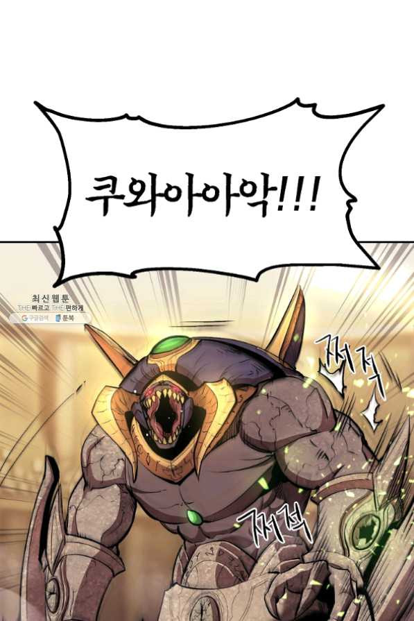 1632446305630a83bt47k21j.jpeg