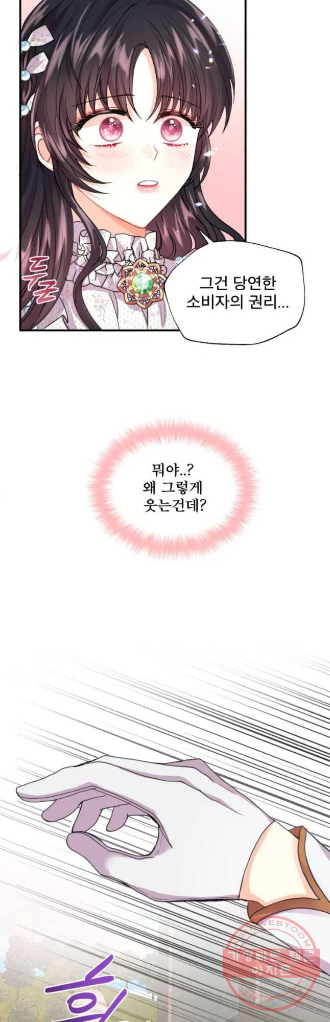 1632446412640viuvpxauxqp.jpeg