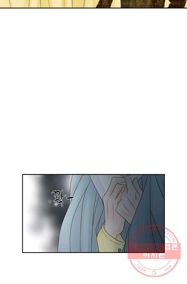 1632447686687nsbjdxitim.jpeg