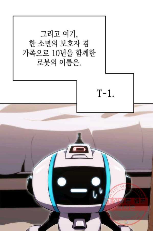 163244699203457v0r62miq9.jpeg