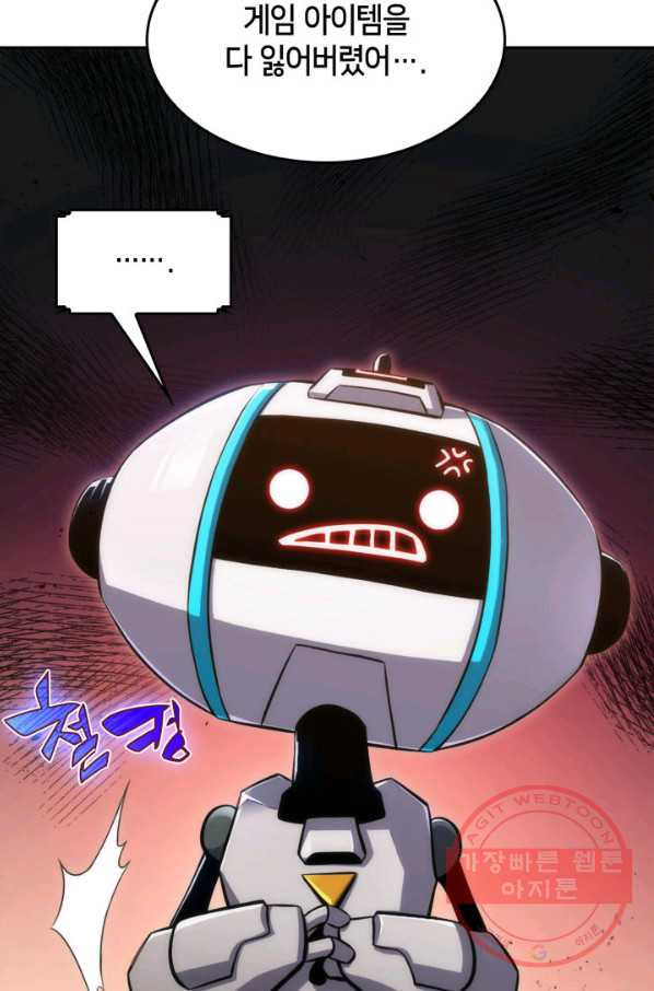 16324469931663ku4xd4qasz.jpeg