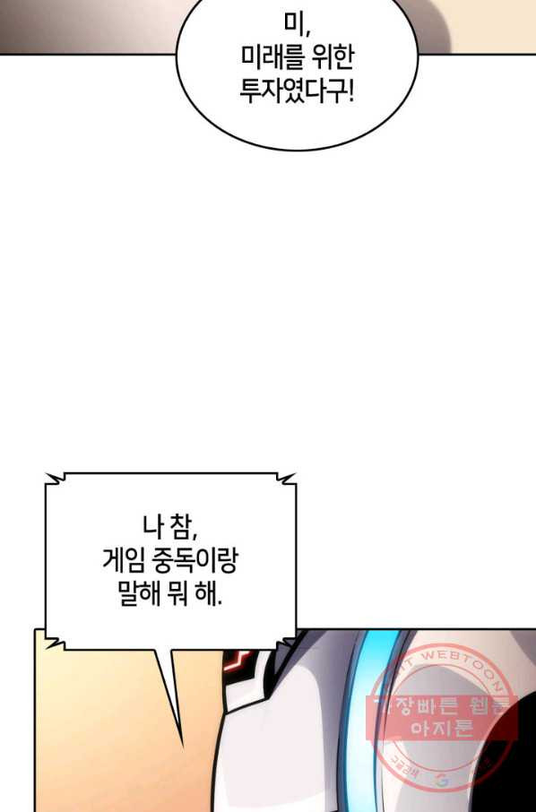 1632446994669u0whe4t3dll.jpeg