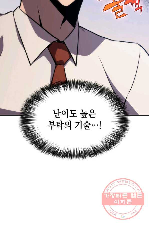 1632446996888nox61cld0vg.jpeg