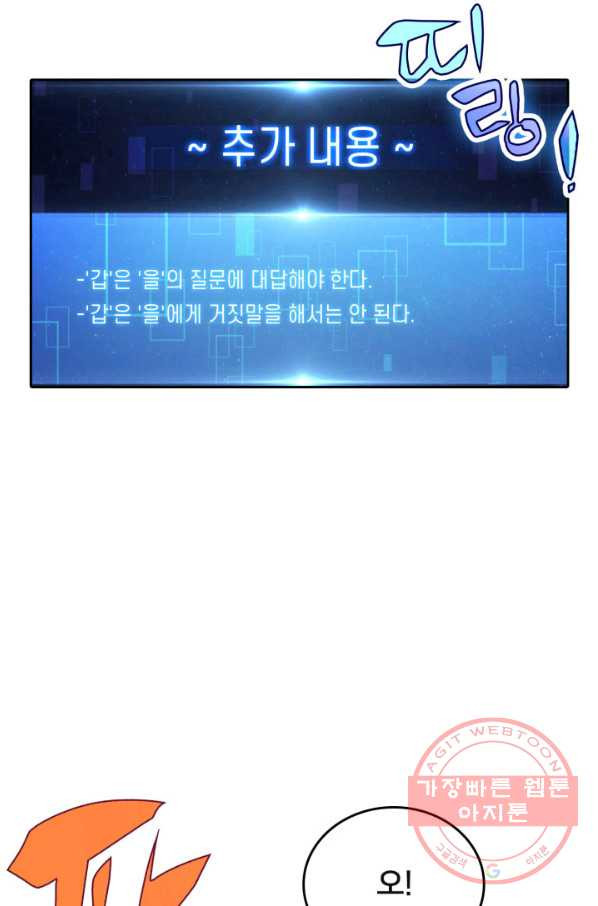 1632447000951wpe6zpm2u.jpeg