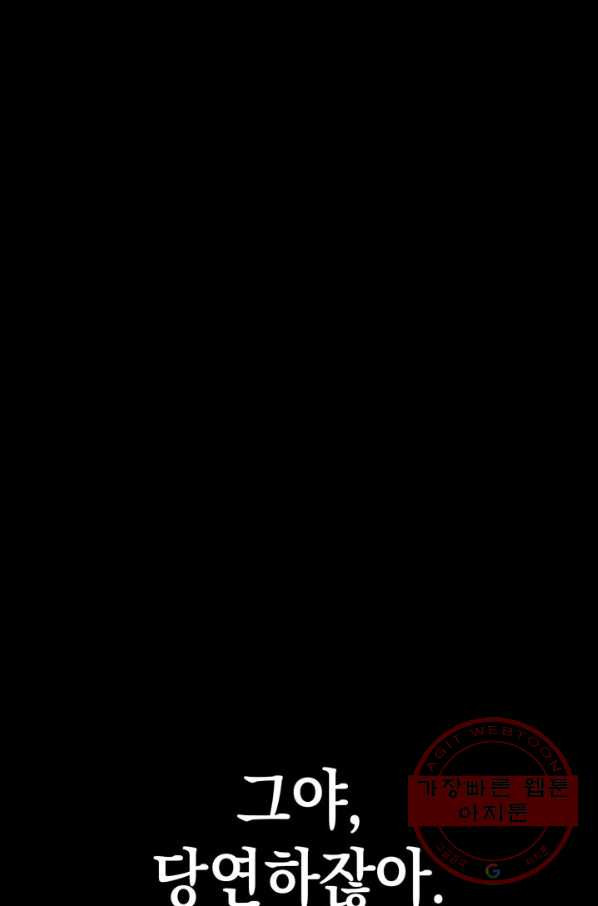 1632447011450g1ms1p8o0mr.jpeg