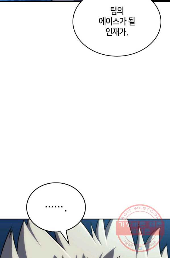 1632447012332uslffr5ngd.jpeg