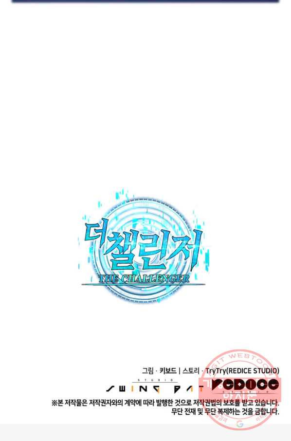1632447019049jap6gq0gx6.jpeg