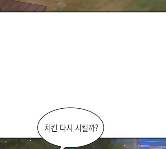 1632542328366emrt5ggrvb.jpeg