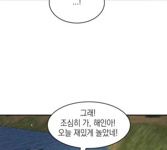 1632542329954k7yunws2c1.jpeg