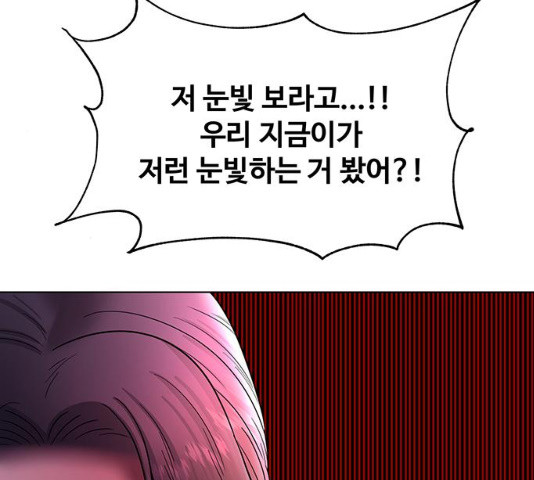 1632542342724gl9y50cuyrw.jpeg