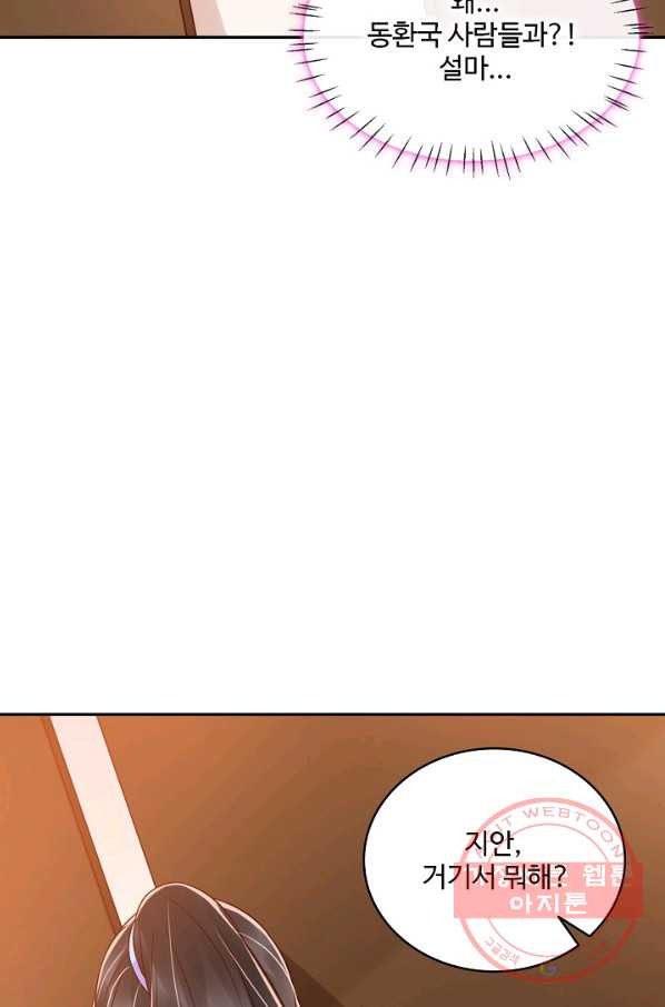 1632537105333ge2ou7nwtt7.jpeg
