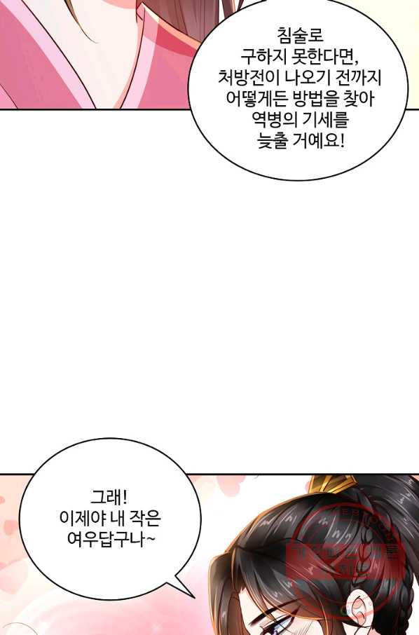 1632536126315t0ps8ftoktj.jpeg