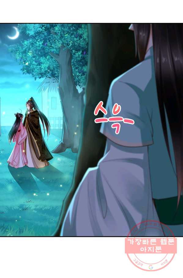 16325361265191wgcw9njc8q.jpeg