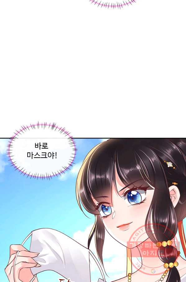 1632536127773vzilv8yzsqe.jpeg