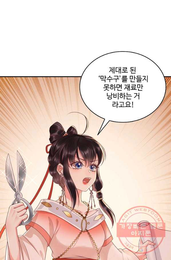 16325361301301byw6wmhde8.jpeg